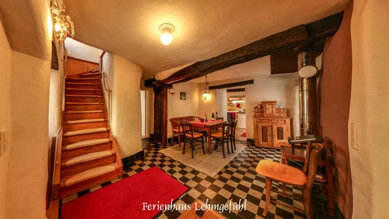 Lehmgefuehl, Design Vier, La Petite Maison Трир Экстерьер фото